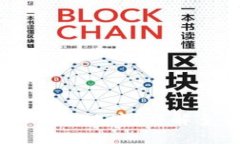 如何快速查询USDT钱包地址？详解多种查询方式与