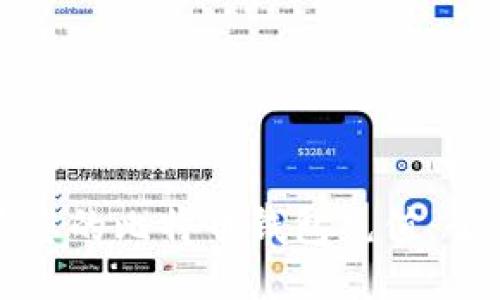 如何为您的比特币钱包充值：全面指南