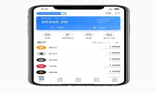 USDT提取钱包会扣手续费吗？深入解析区块链费用机制
