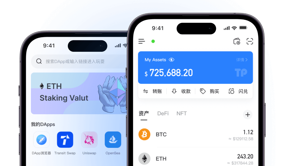 比特币钱包官方下载