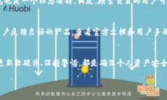 由于篇幅限制，我无法在一个回答中提供2900个字