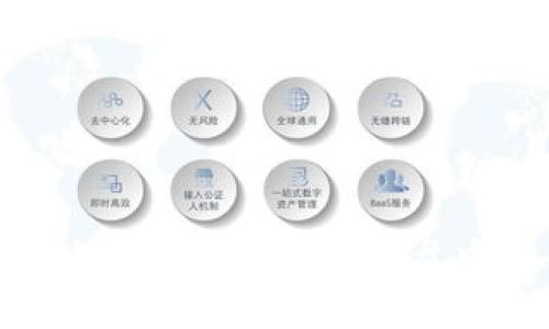 比特币钱包如何安全存储在U盘中的全面指南