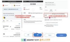 如何有效管理多个比特币钱包：安全性、策略与