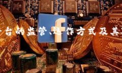 在这个信息快速传播的时代，K豆和卖豆银行这类