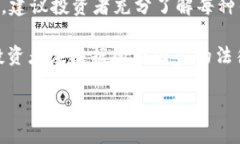    今日BTC币最新价格及市场分析  /  guanjianci  BT