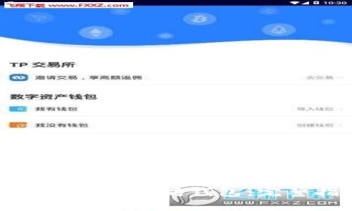 如何安全有效地使用以太坊钱包：完整指南与视频教程