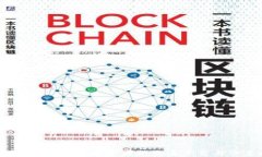 数字货币会员群：投资者的交流平台与信息共享