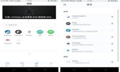 全面解析比特币钱包：选择、使用及安全性