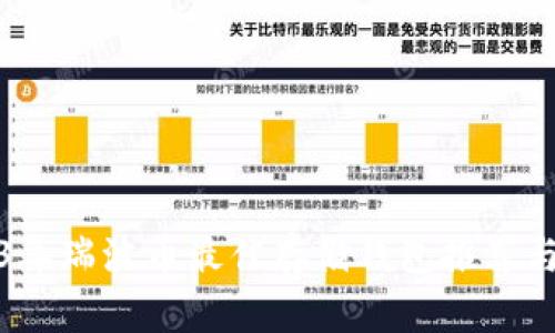 2023年瑞波币最佳存储钱包推荐与比较