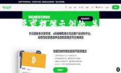 由于本文内容较长且涉及文本格式排版，我将根