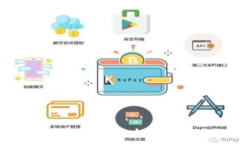 比特币提币到钱包费用详解：如何降低交易成本与策略