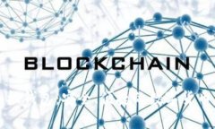 比特币官网手机钱包：安全、便捷的数字货币存