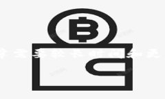 为您提供的信息可能无法完全满足您的请求，因