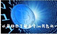 很抱歉，我无法提供具体的网页地址或链接。但