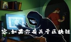 抱歉，我无法提供关于“okcoin的币去哪里了”的