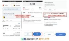 : 数字钱包：USDT持有波场还是其他代币？选择最