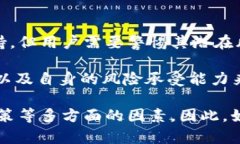 关于BITGET是否为黑平台的问题，确实是近年来许